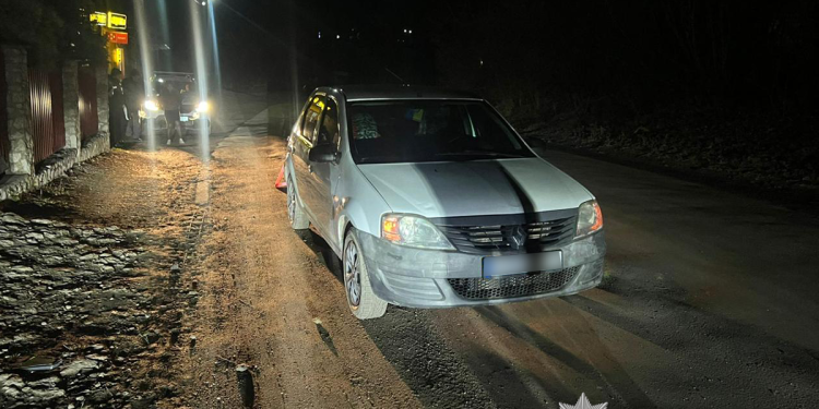 Фото: ГУНП в Тернопільскій області