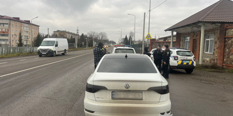 Фото: ГУНП в Тернопільскій області