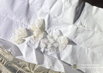 Фото: ГУНП в Тернопільскій області