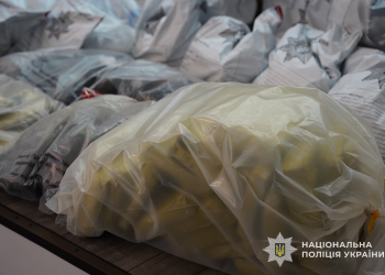 Фото: ГУНП в Тернопільскій області