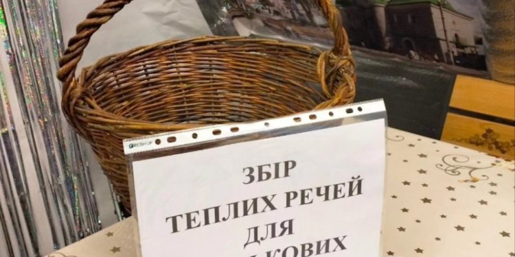 Фото: Тернопільська міська рада