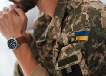 Фото: Тернопільська міська рада