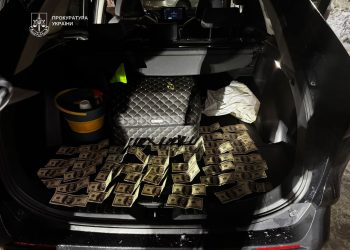 Фото: Тернопільська обласна прокуратура