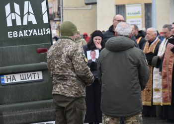Фото: Теребовлянська міська рада