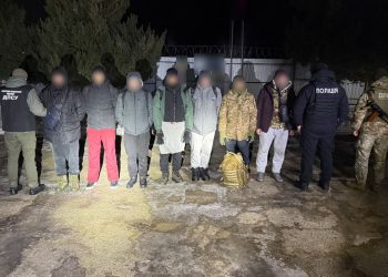 Фото: Західне регіональне управління Держприкордонслужби України-Західний кордон