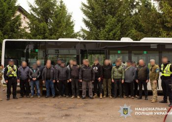 Фото: ГУНП в Тернопільскій області