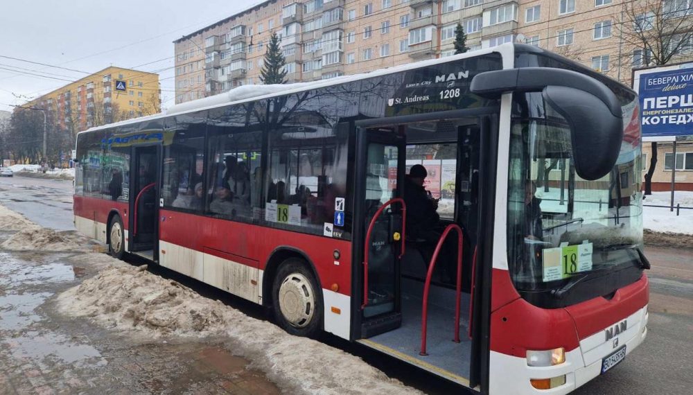 Фото: Тернопільська міська рада