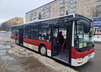 Фото: Тернопільська міська рада