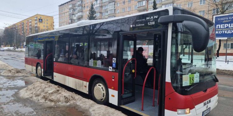 Фото: Тернопільська міська рада