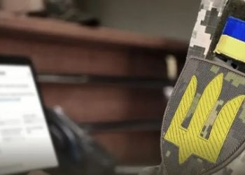 Фото: ілюстративне/з вільних джерел