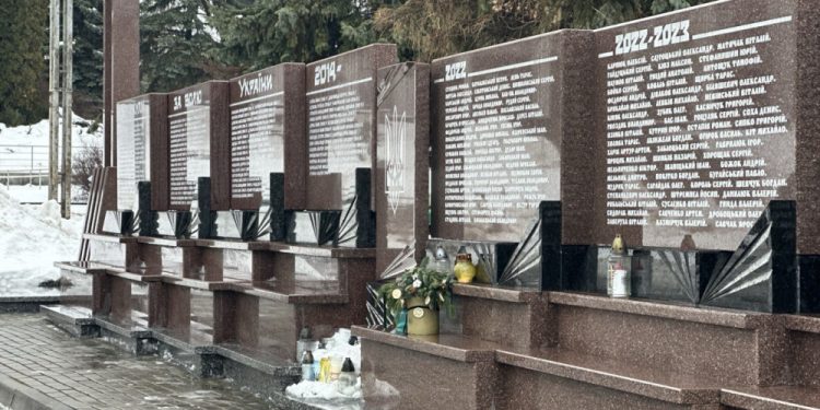 Фото: Тернопільська міська рада