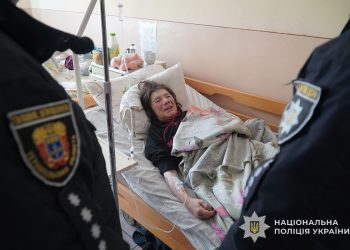 Фото: ГУНП в Тернопільскій області