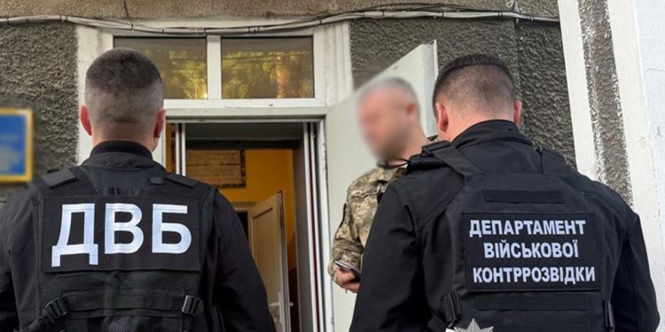 Фото: ГУНП в Тернопільскій області