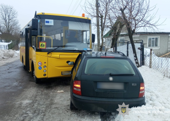 Фото: ГУНП в Тернопільскій області