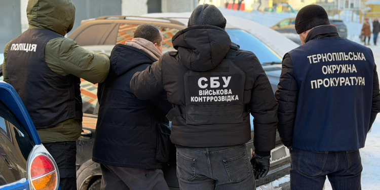 Фото: ГУНП в Тернопільскій області