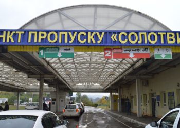 Фото: ілюстративне/з вільних джерел