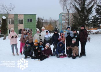Фото: Тернопільський міський центр фізичного здоров'я населення