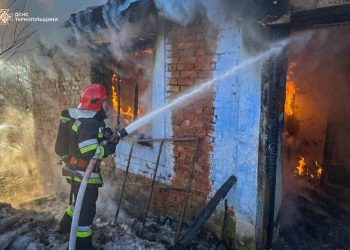 Фото: ДСНС Тернопільщини