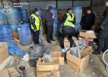 Фото: Житомирська обласна прокуратураи