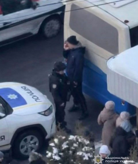 Фото: ГУНП в Тернопільскій області