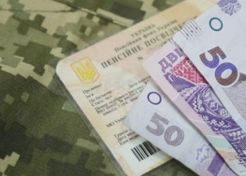 Фото: ілюстративне/з вільних джерел