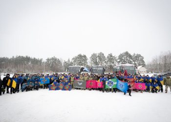 Фото: Володимир Зеленський