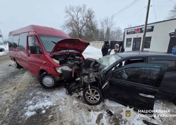 Фото: ГУНП в Тернопільскій області