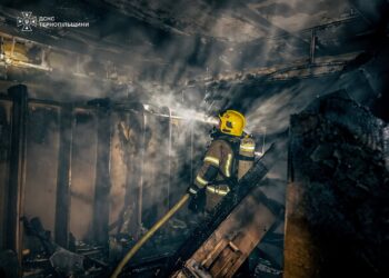 Фото: ДСНС Тернопільщини