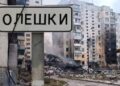 Фото: з вільних джерел