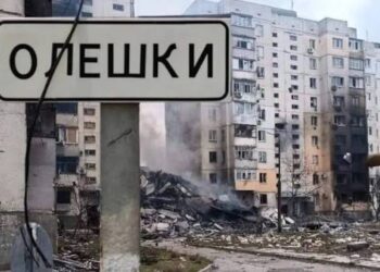 Фото: з вільних джерел